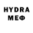 Бутират 99% H Haydarov