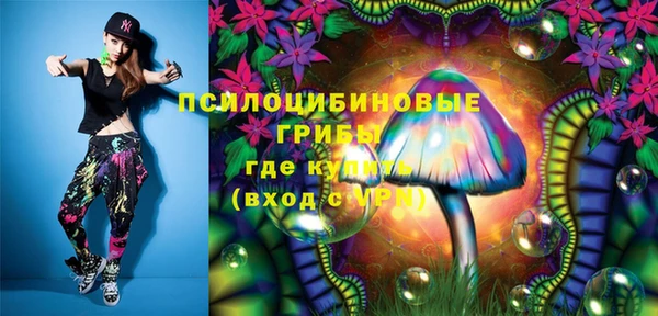 кокс Волосово