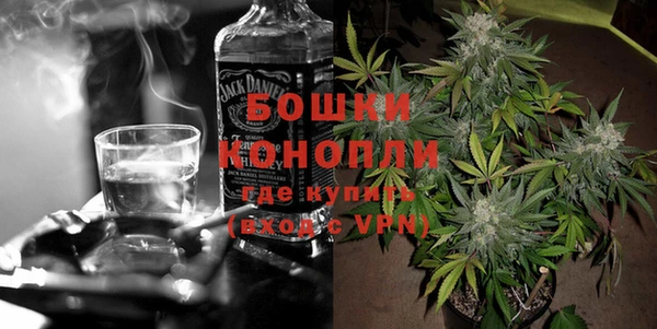 спайс Волоколамск