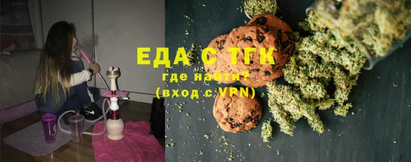 гидра Покров