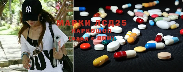 кокс Волосово