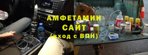 кокс Волосово