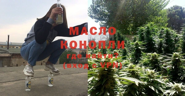 гидра Покров