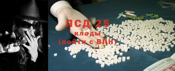кокс Волосово