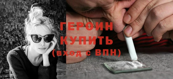 кокс Волосово