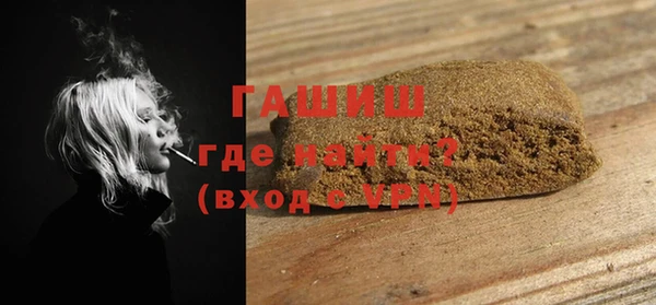 кокс Волосово