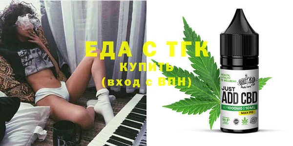 гашик Володарск