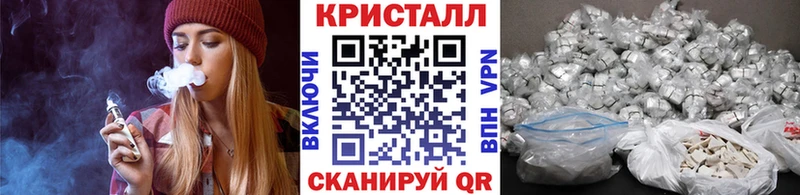 Метамфетамин винт  blacksprut как зайти  Ачинск 