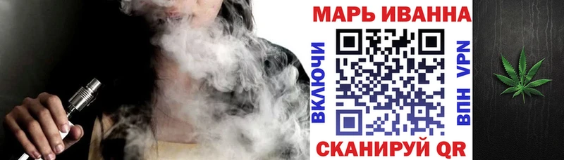 Бошки марихуана VHQ  Ачинск 